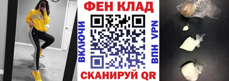 Amphetamine VHQ кракен как войти Нерчинск