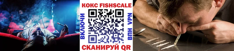 Кокаин Колумбийский  OMG зеркало  Нерчинск 