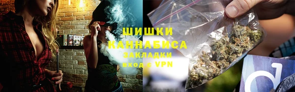 кристаллы Балабаново