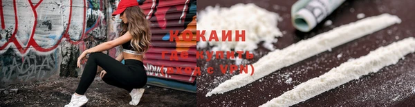 трава Семёнов