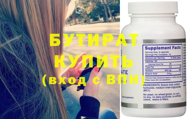 гашиш Семилуки