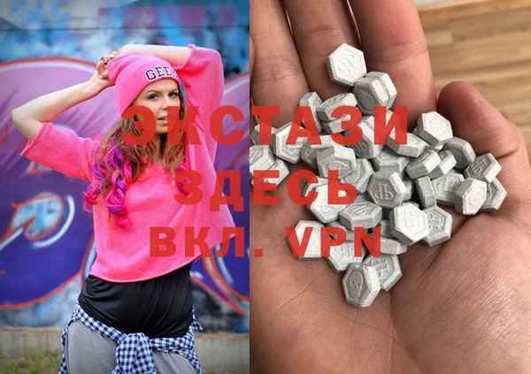 скорость Баксан