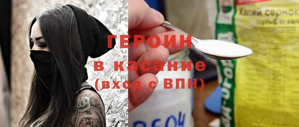 mix Белокуриха
