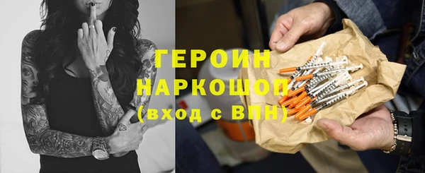 mix Белокуриха