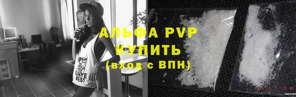 mix Белокуриха