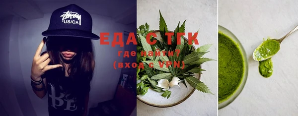 mdma Семикаракорск