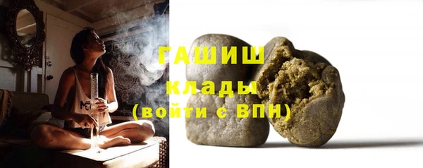 mix Белокуриха