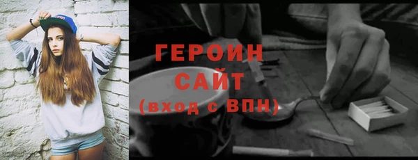 гашиш Семилуки