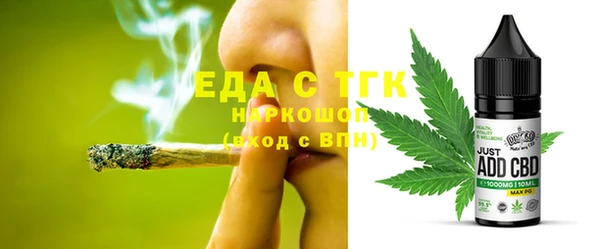 mdma Семикаракорск