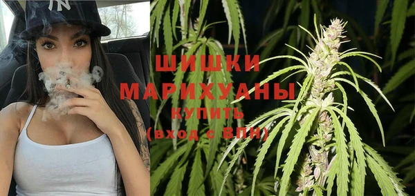 кристаллы Балабаново