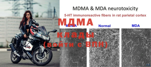 трава Семёнов