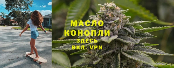 mdma Семикаракорск