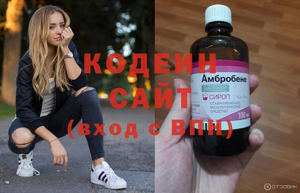 скорость Баксан