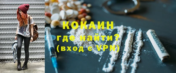 гашиш Семилуки