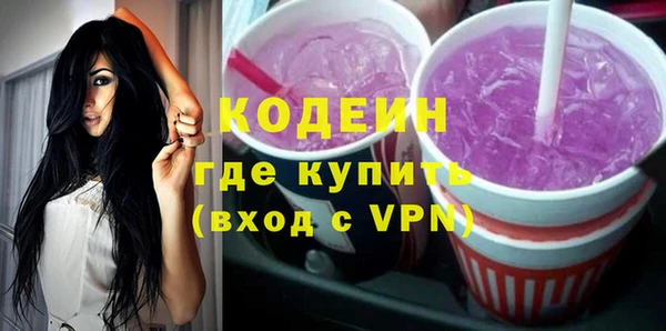 гашиш Семилуки